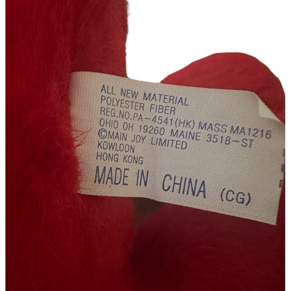 Main Joy Limited Plush Valentines Vibrating Laughing Giggles Smiley Face Doll - Picture 4 of 4